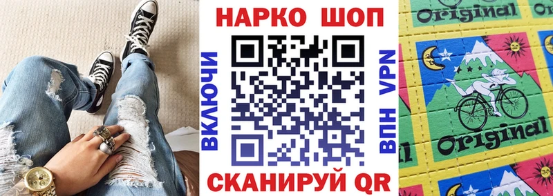 Магазины продажи наркотиков Струнино Cocaine АМФЕТАМИН СК ГАШ МЕФ