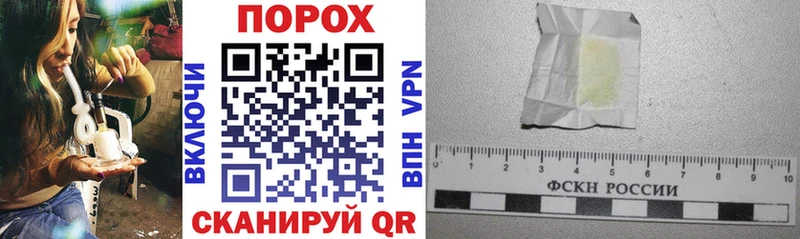 mega ССЫЛКА  Струнино  АМФ 98%  где найти наркотики 
