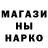 Героин хмурый _inko_