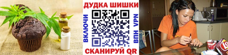 Еда ТГК конопля  kraken как зайти  Струнино  купить наркотики сайты 