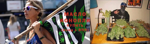 MESCALINE Осинники