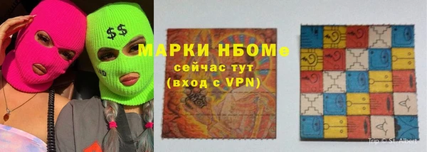прущий лед Остров