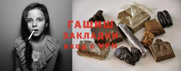 прущий лед Остров