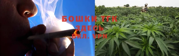 прущий лед Остров