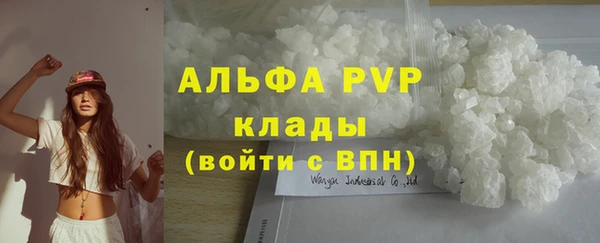 прущий лед Остров