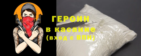 прущий лед Остров