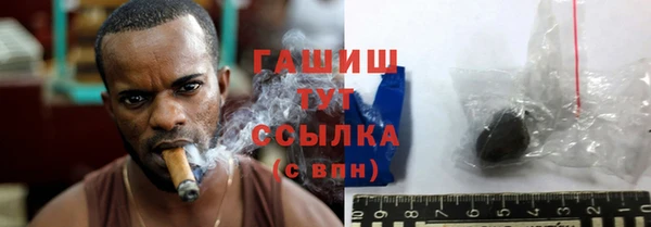 MESCALINE Осинники