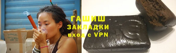 прущий лед Остров