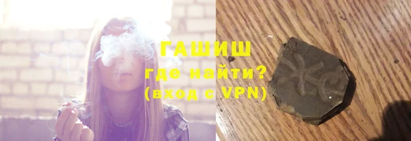 MESCALINE Осинники