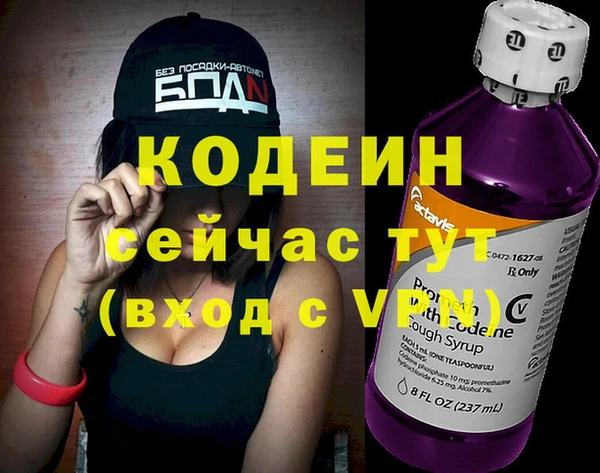 прущий лед Остров