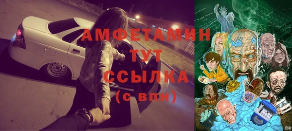 прущий лед Остров