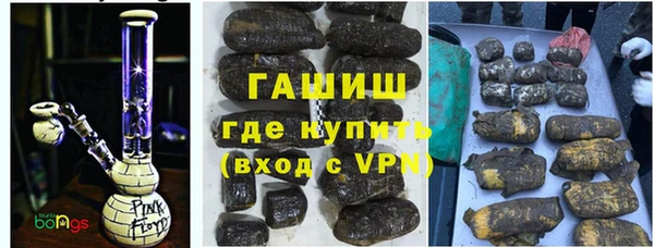 спиды Билибино