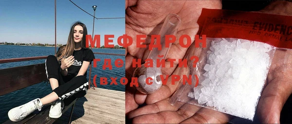 кокаин VHQ Бикин