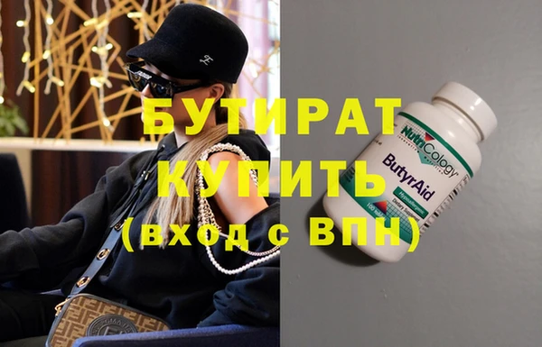 мдпв Нестеровская