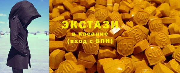 прущий лед Остров