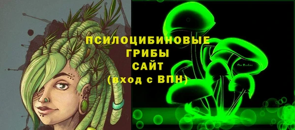прущий лед Остров