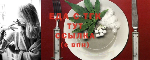 прущий лед Остров