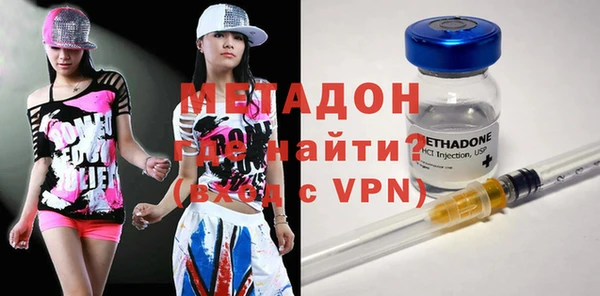 соль курить ск Осташков