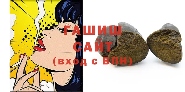 прущий лед Остров