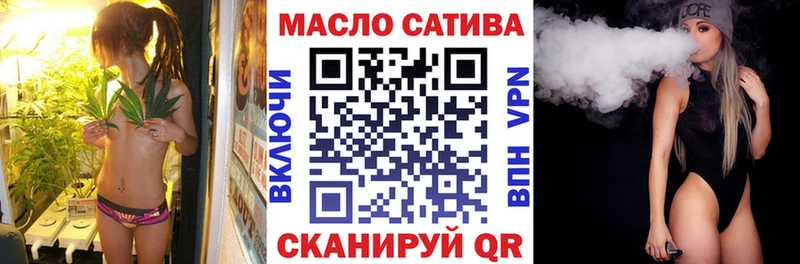 Дистиллят ТГК жижа  Струнино 