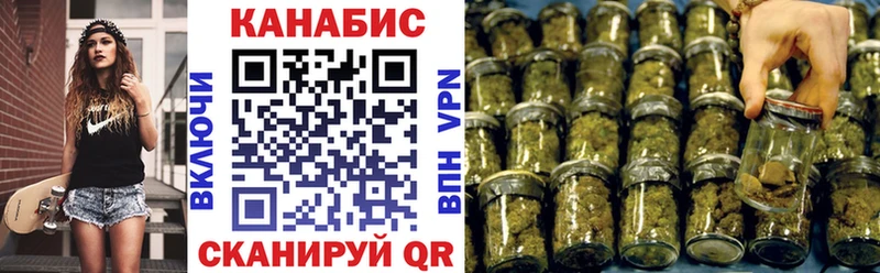 Марихуана AK-47  нарко площадка клад  Струнино  цена  